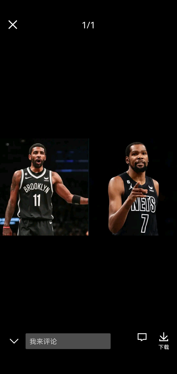 篮网王牌球员创赛季得分新高，媒体热捧，文化作品次数留言.